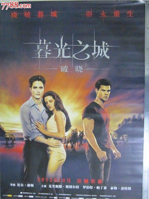 哪里可以做华夏银行流水账单
